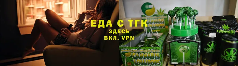 мориарти телеграм  mega ТОР  Лагань  Canna-Cookies конопля 